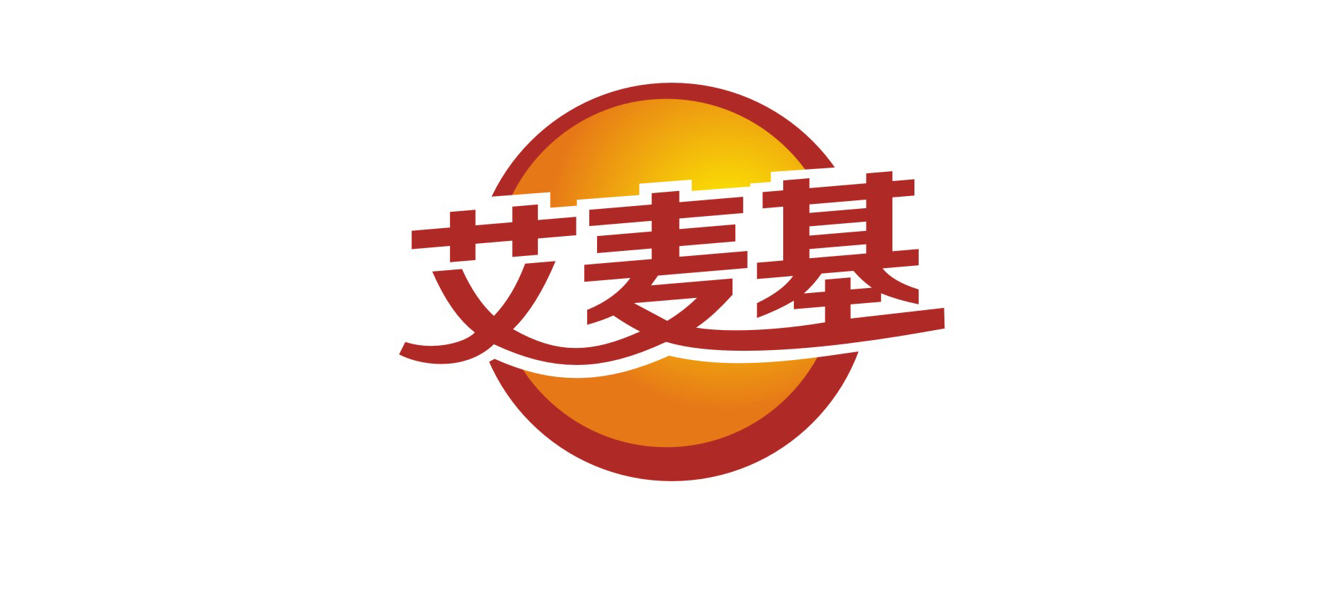 艾麥��?.jpg 艾麥��?.jpg