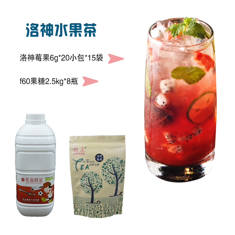 洛神.jpg 洛神.jpg