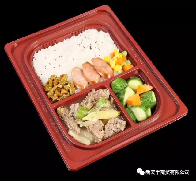 微信圖片_20170718103043.jpg 微信圖片_20170718103043.jpg