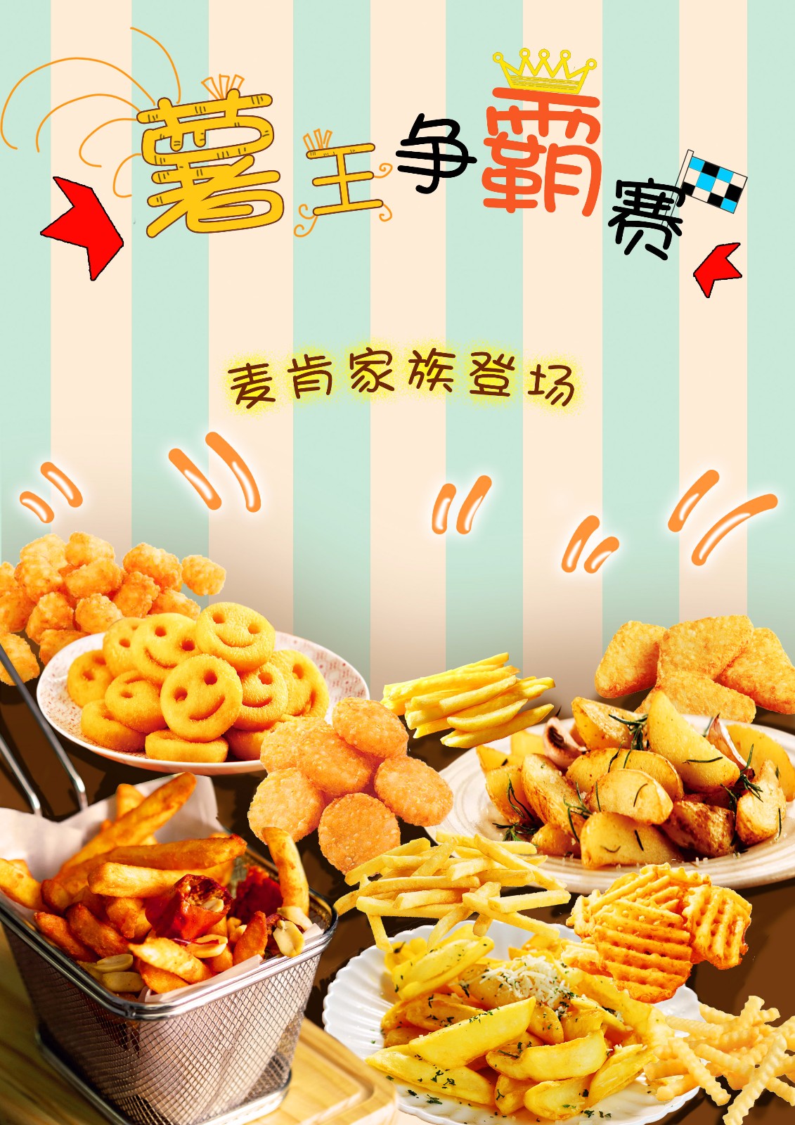 網站.jpg 網站.jpg