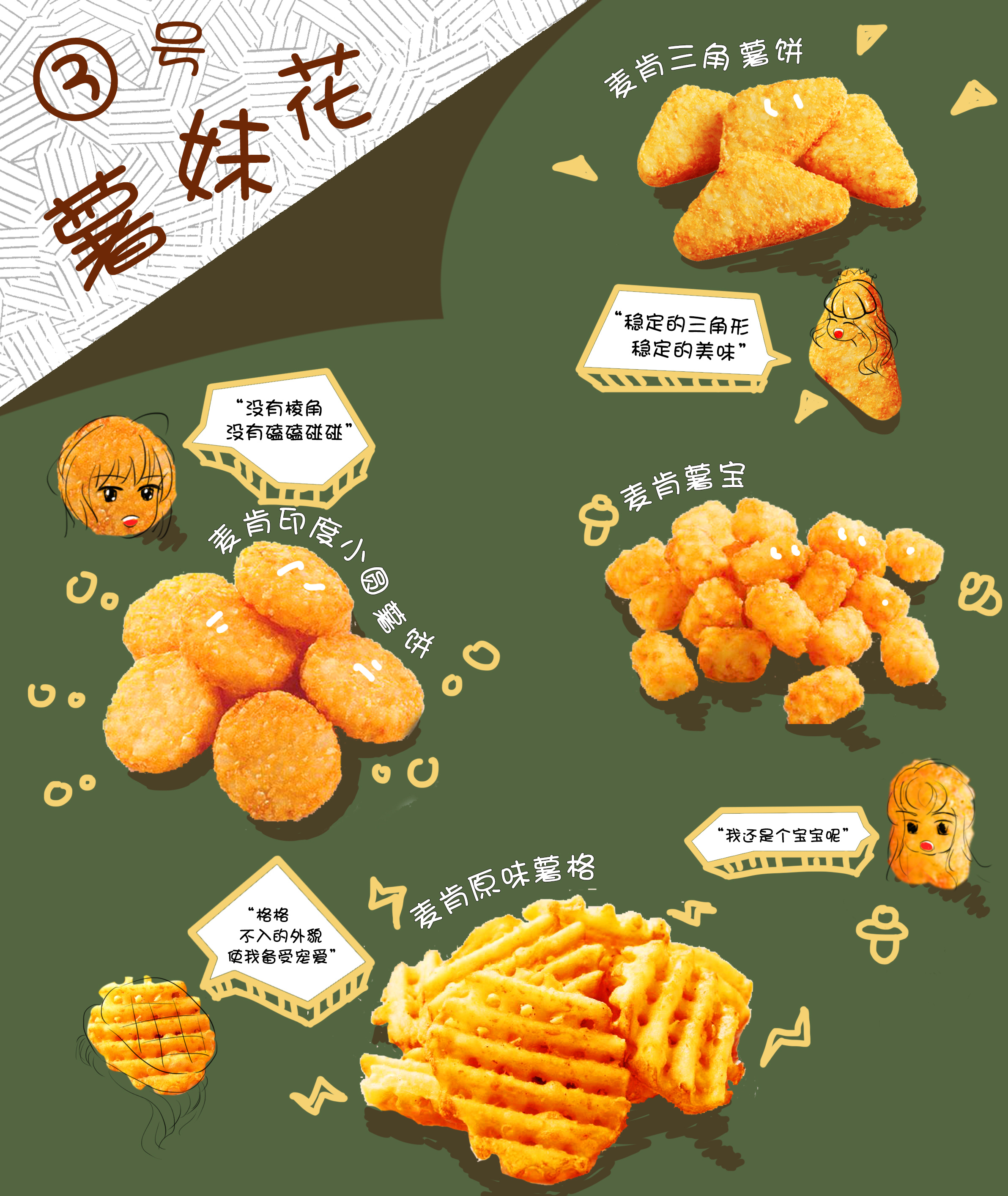 網站4.jpg 網站4.jpg