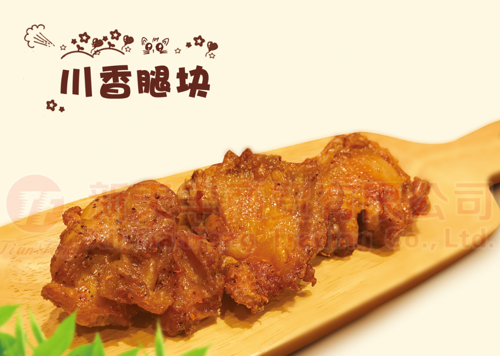 QQ截圖20180406135648.png QQ截圖20180406135648.png