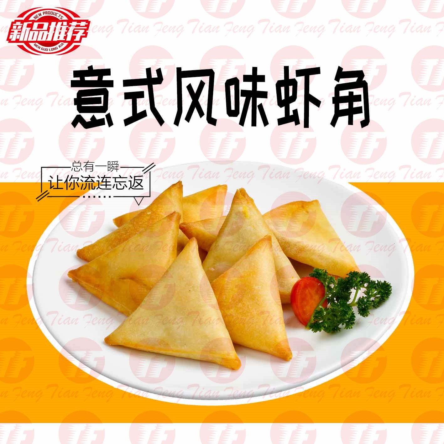 未標(biāo)�?7.jpg 未標(biāo)�?7.jpg